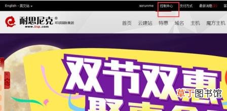 免费企业网站CMS源码及工具 附：免费建站的流程