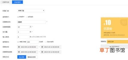 免费企业网站CMS源码及工具 附：免费建站的流程