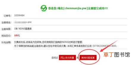免费企业网站CMS源码及工具 附：免费建站的流程