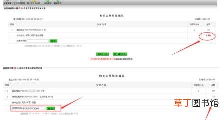 免费企业网站CMS源码及工具 附：免费建站的流程