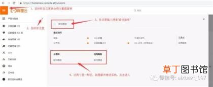 edm营销技巧和方案！ edm营销的实施步骤