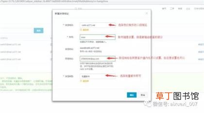 edm营销技巧和方案！ edm营销的实施步骤