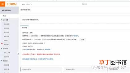edm营销技巧和方案！ edm营销的实施步骤
