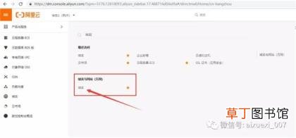 edm营销技巧和方案！ edm营销的实施步骤