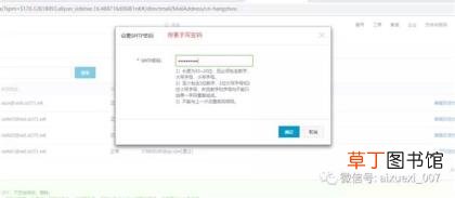 edm营销技巧和方案！ edm营销的实施步骤