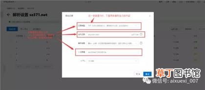 edm营销技巧和方案！ edm营销的实施步骤