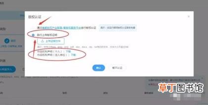 网上赚钱的好项目 9个比较稳定的赚钱项目