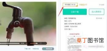 网上赚钱的好项目 10个非常稳定的挣钱生意