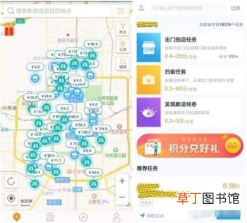 网上赚钱的好项目 10个非常稳定的挣钱生意