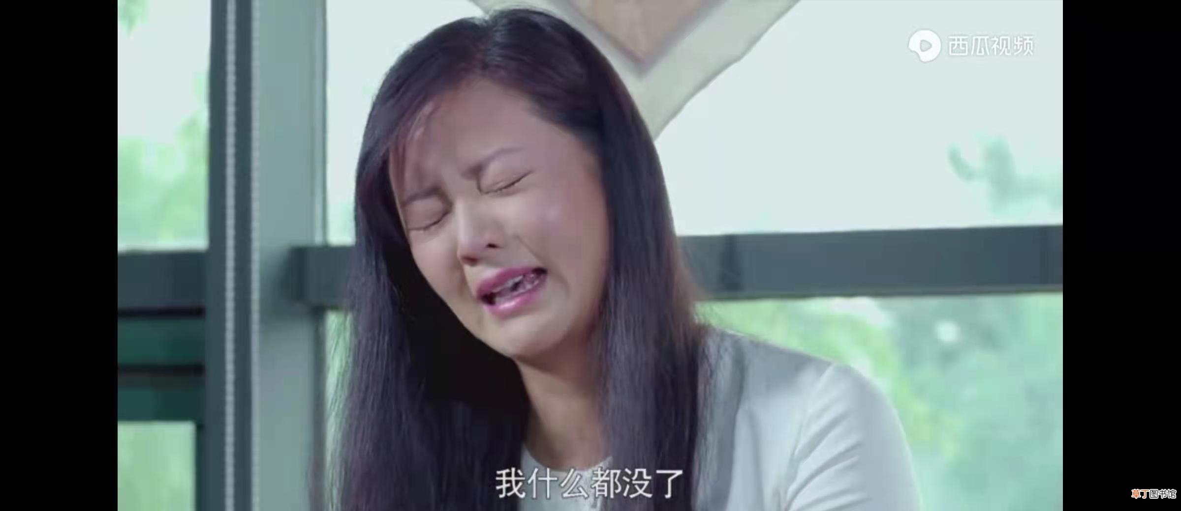 婚姻时差结局想吐 婚姻时差告诉我们什么