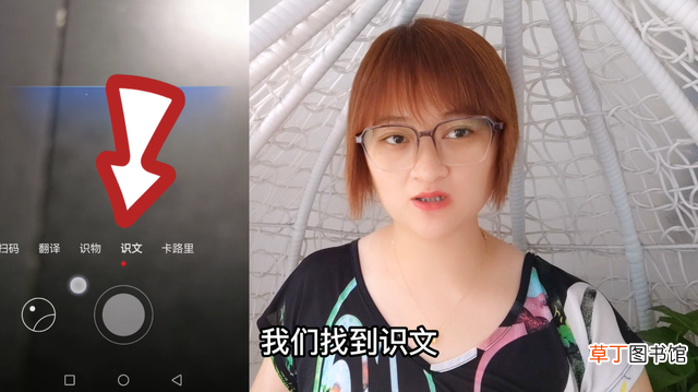 手机怎么可以扫描文件 手机怎么扫描文件