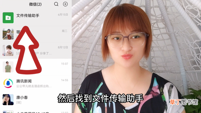 手机怎么可以扫描文件 手机怎么扫描文件