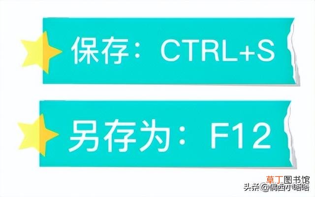 手机如何制作文件夹 如何制作文件夹