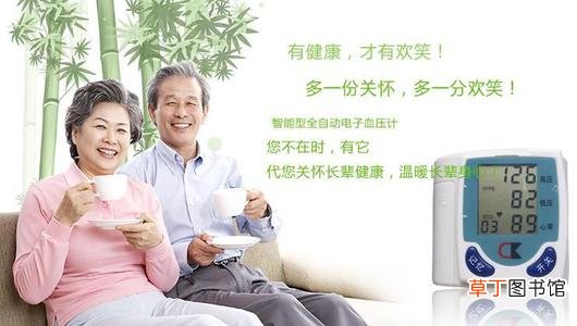 电子血压计校准方法-电子血压怎么校准