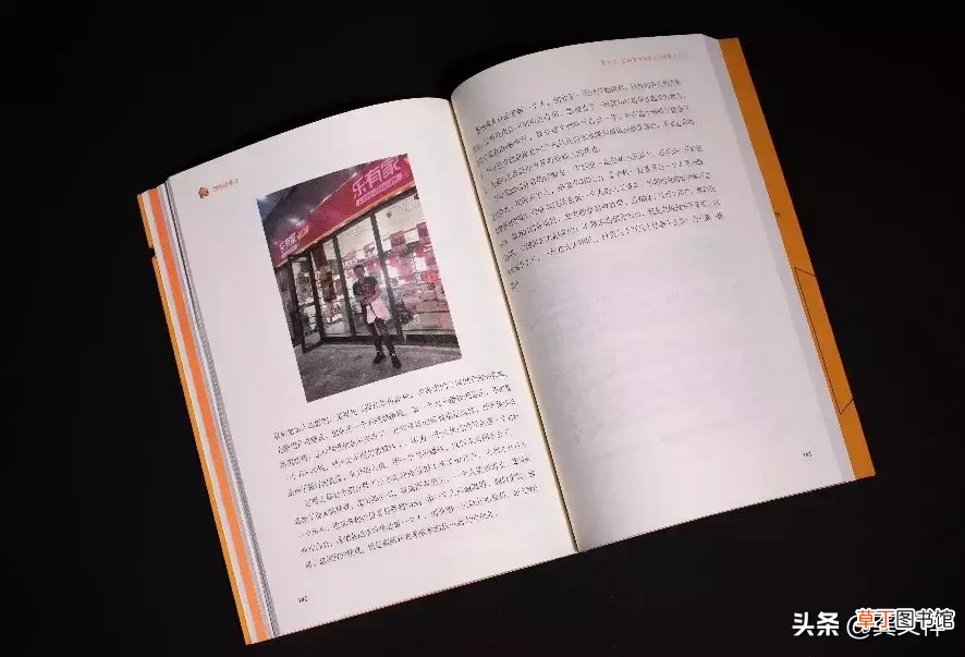 创业100%成功的创业经验 创业经验分享
