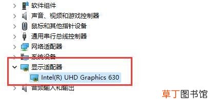win10怎样更改系统字体颜色 win10怎样更改系统字体