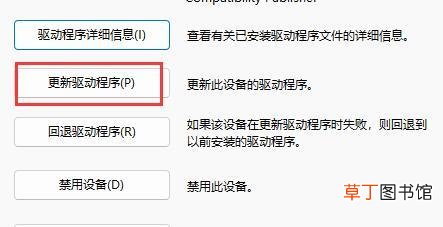 win10怎样更改系统字体颜色 win10怎样更改系统字体