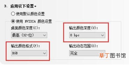 win10怎样更改系统字体颜色 win10怎样更改系统字体