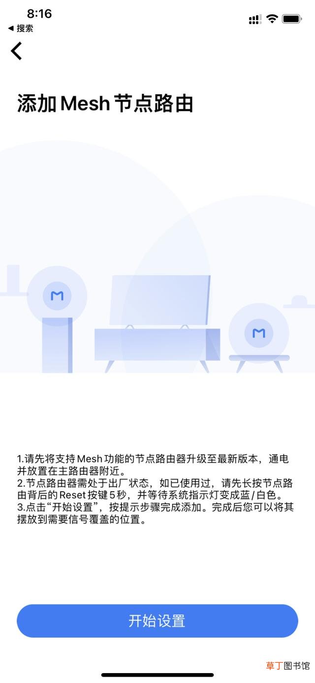 怎么看网速快不快 怎么查看自己的网速
