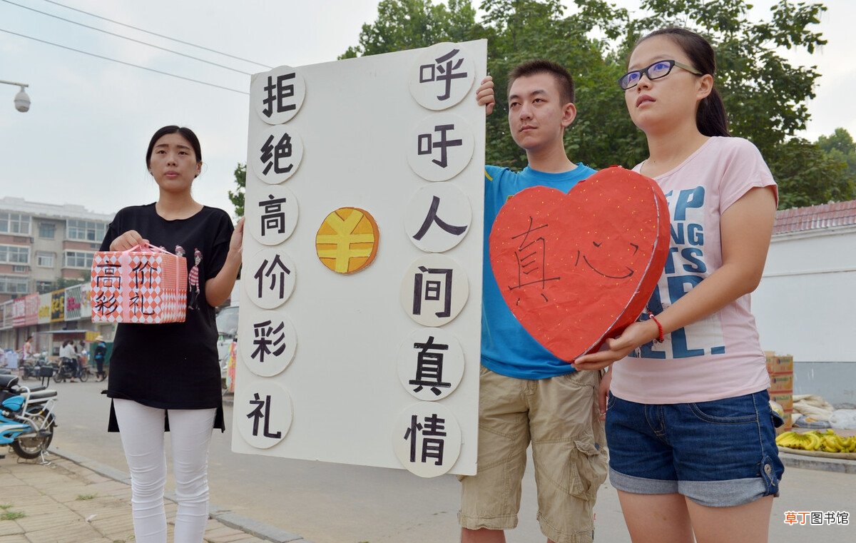 订婚双方父母需要谈什么 订婚双方需要准备什么