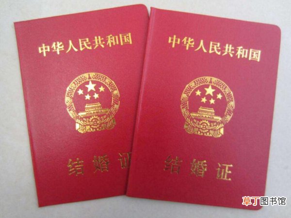 二婚办结婚证需要什么证件 现在领结婚证需要什么证件
