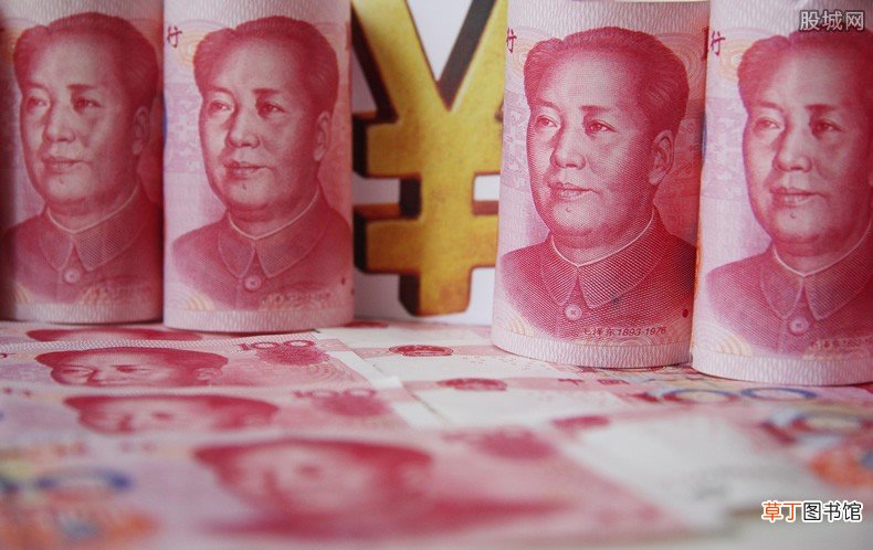 年轻人应该怎样正确理财,需要知道这几点！