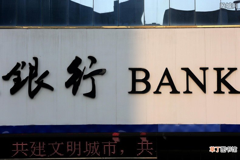 怎么和银行谈减免利息,可以利用这些技巧