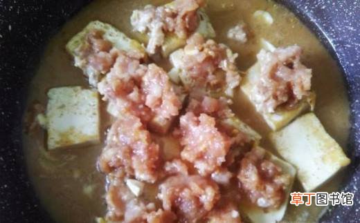 肉末焖豆腐的做法