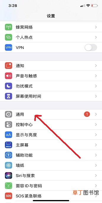为什么苹果隔空投送找不到对方