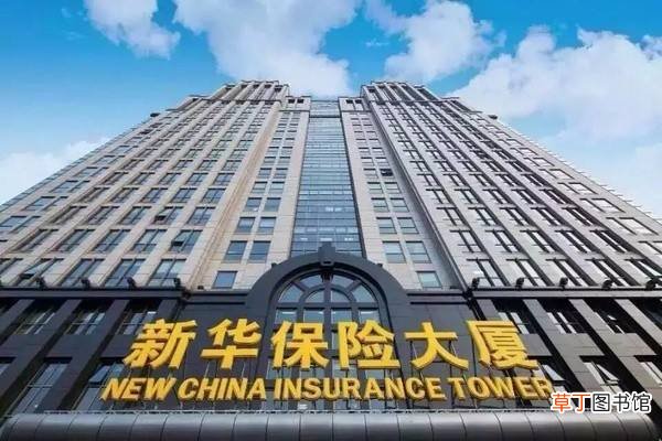 中国车险十大排名，2020车险口碑排名