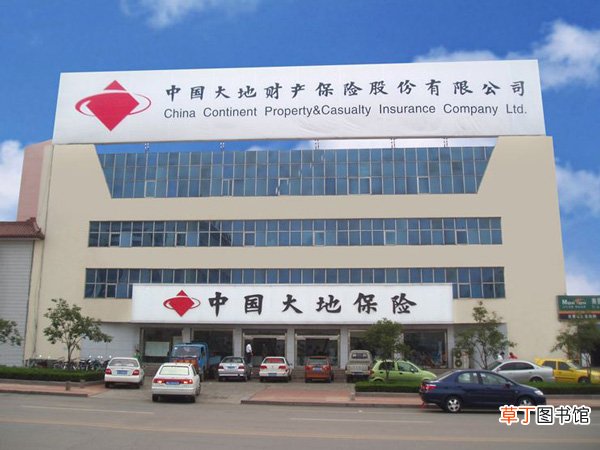 中国车险十大排名，2020车险口碑排名