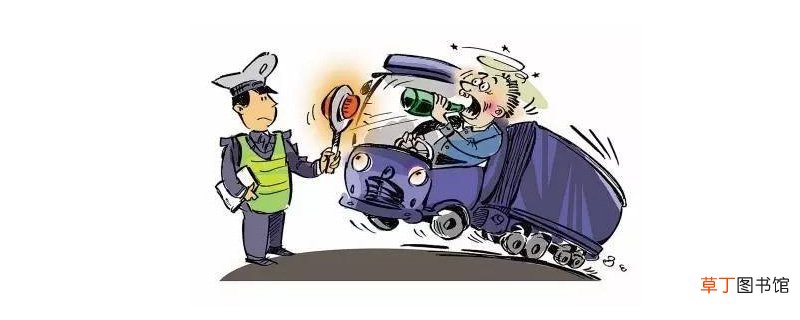 酒驾找关系的最佳时间，交警能删除酒驾记录吗