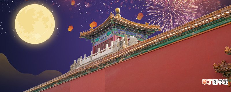 事关休戚已成空万里相思一夜中翻译下面的诗句 事关休戚已成空万里相思一夜中翻译详细