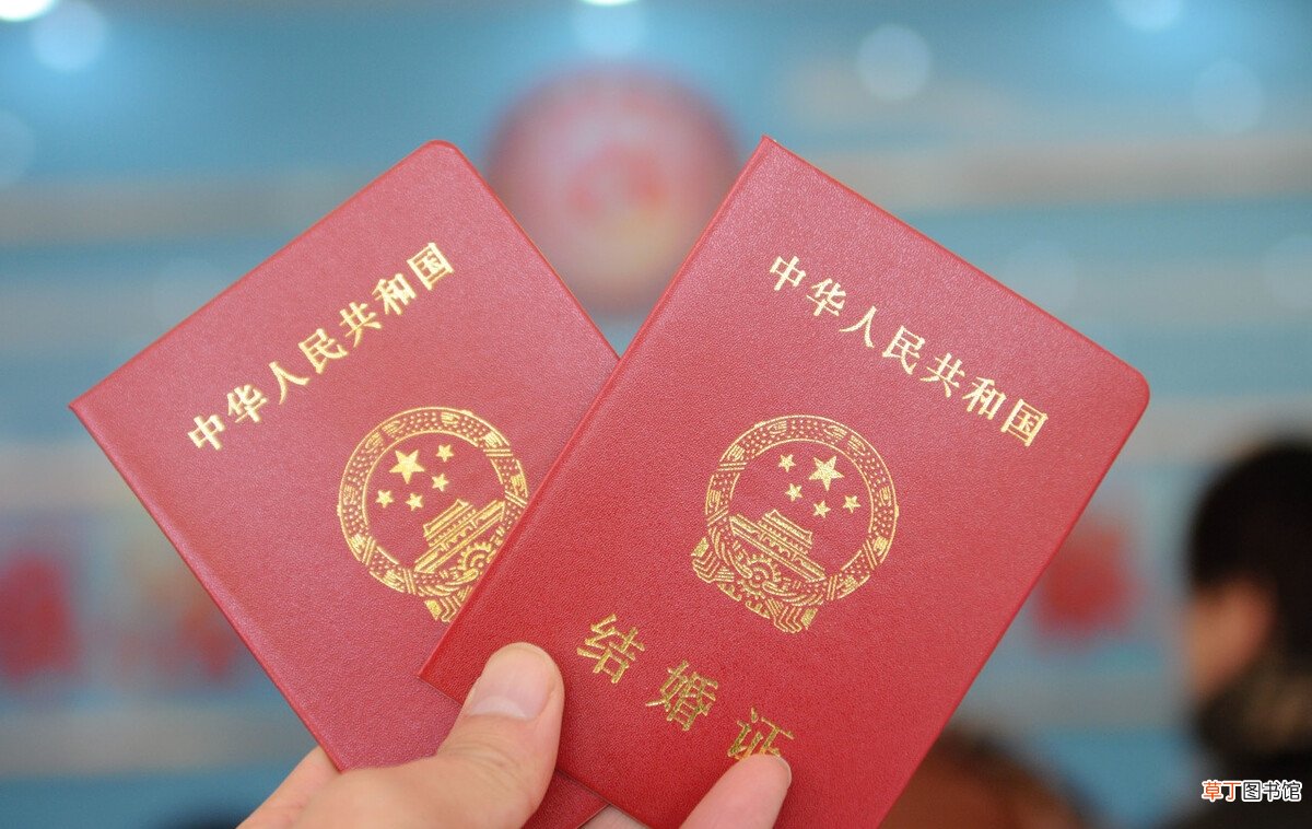 结婚证什么时候领婚前还是婚后领 结婚证什么时候可以领