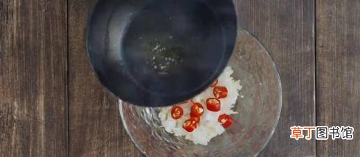 中式油醋汁怎么做？