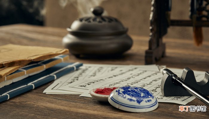 沈园二首陆游翻译 沈园二首的翻译是什么