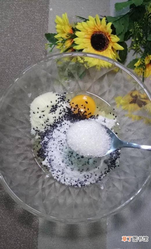 怎样做香甜的黑芝麻煎饼？