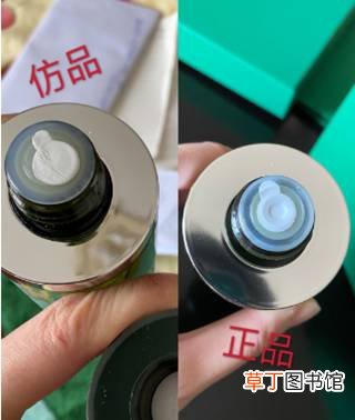 lamer精粹水真假怎么分辨