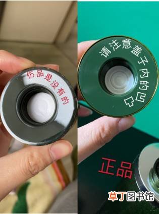 lamer精粹水真假怎么分辨