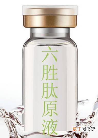 六胜肽抗皱原液适合什么年龄