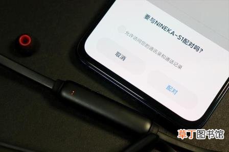 耳机的正确使用方法以及优缺点介绍 磁吸蓝牙耳机怎么用
