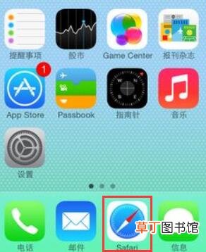 191.168 1.1路由器手机修改密码