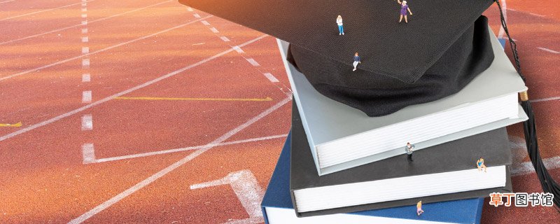 黑发不知勤学早白首方悔读书迟的意思 黑发不知勤学早白首方悔读书迟出自哪里