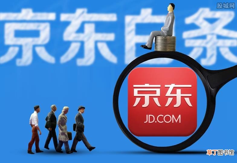 白条亲情额度是独立的额度吗,可以提现吗？