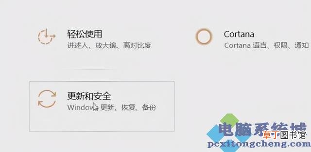 电脑屏幕分辨率怎么调 分辨率调不了