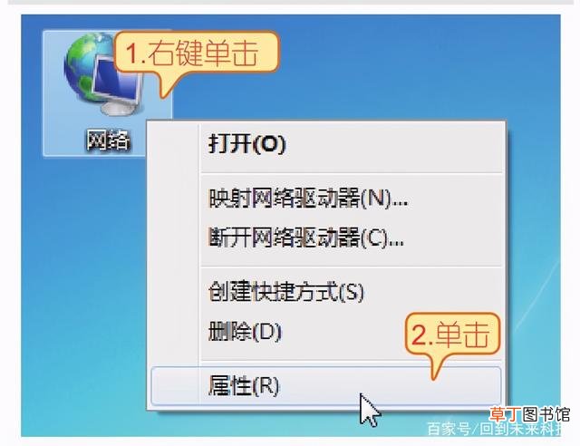 电脑无线网怎么连接 电脑怎么连接宽带网络