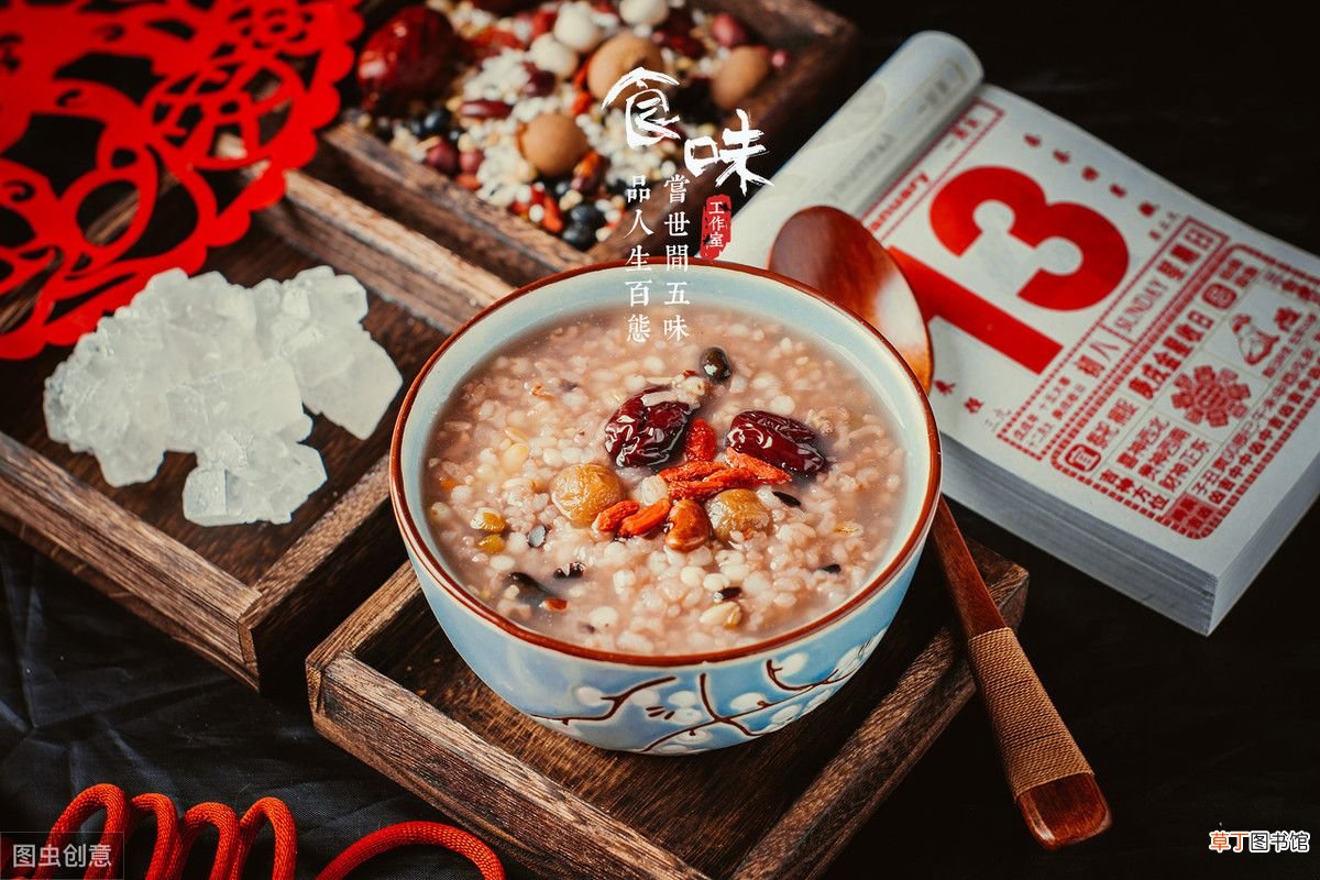 腊八节顺口溜祝福 腊八节顺口溜