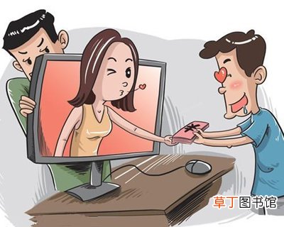 网恋被骗了了报警钱能追回来吗 网恋被骗多少钱可以立案