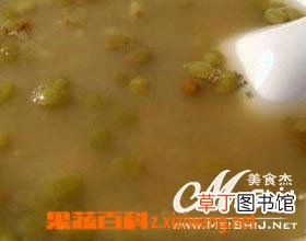 天花粉粥