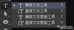 怎么把字体导入ps 怎么把字体导入ps